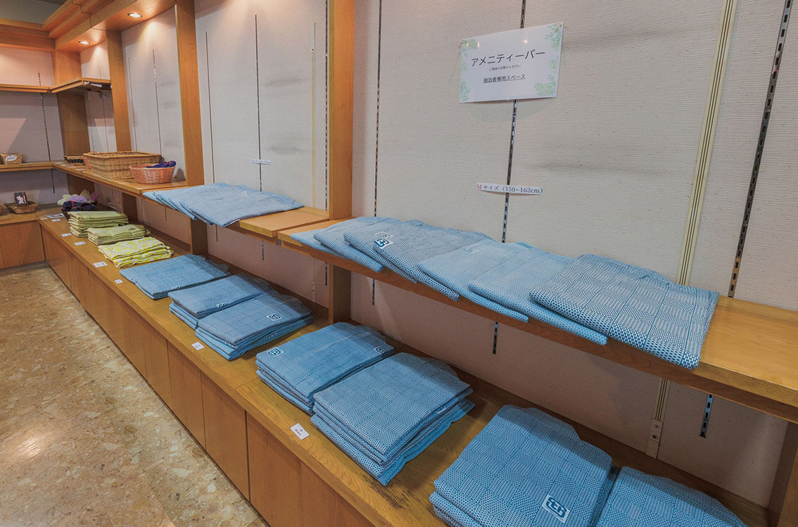 유카타·어메니티 코너